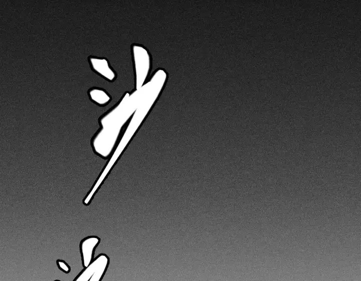 漫画《我来自游戏》第69话 决不后退！！第9张图