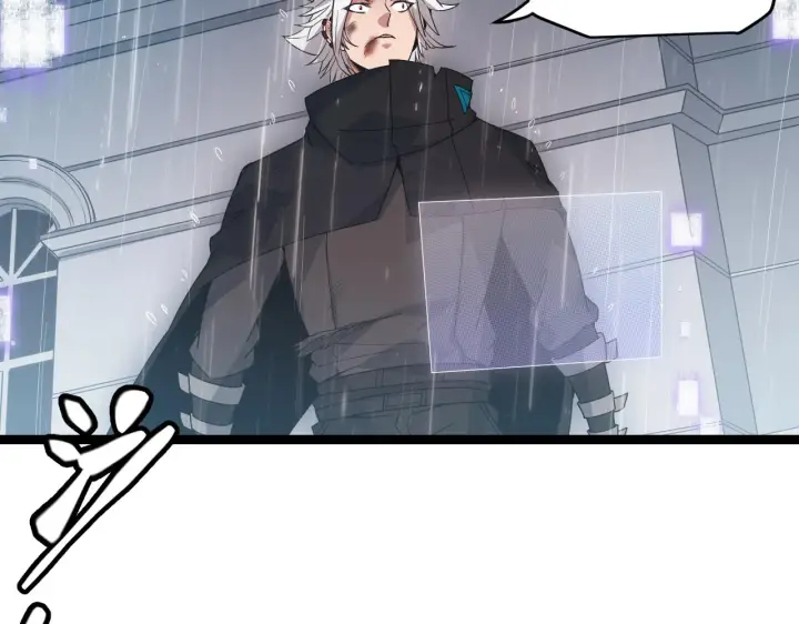 漫画《我来自游戏》第69话 决不后退！！第97张图