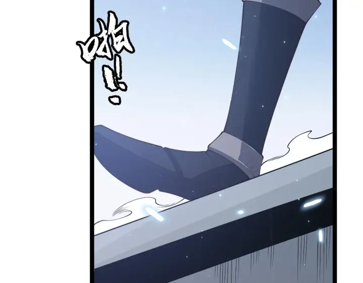 漫画《我来自游戏》第70话 等待他的归来第147张图