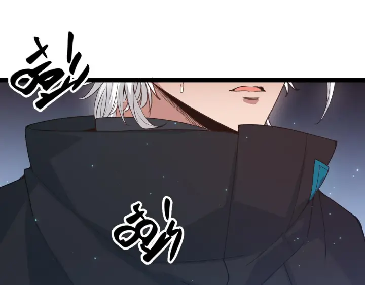 漫画《我来自游戏》第71话 100%完美觉醒者第132张图