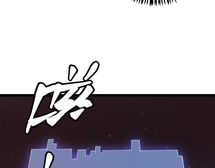 漫画《我来自游戏》第71话 100%完美觉醒者第142张图