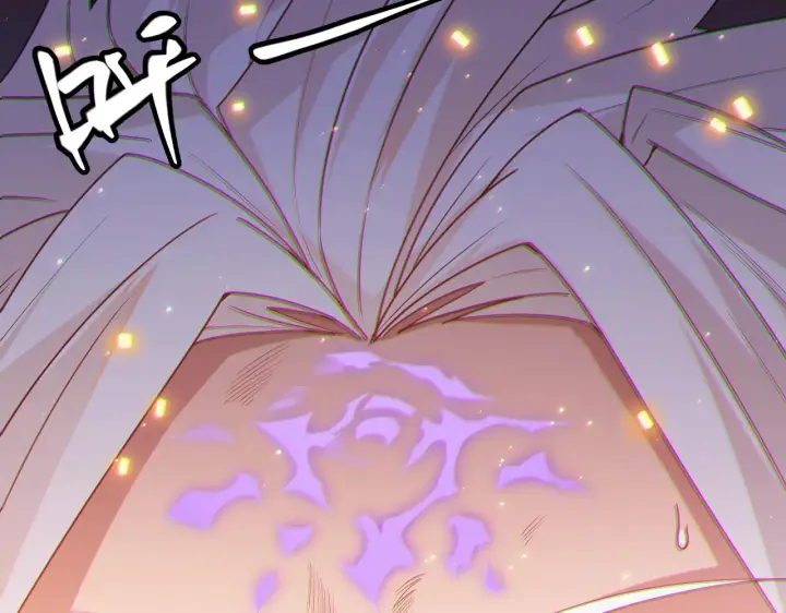 漫画《我来自游戏》第71话 100%完美觉醒者第160张图