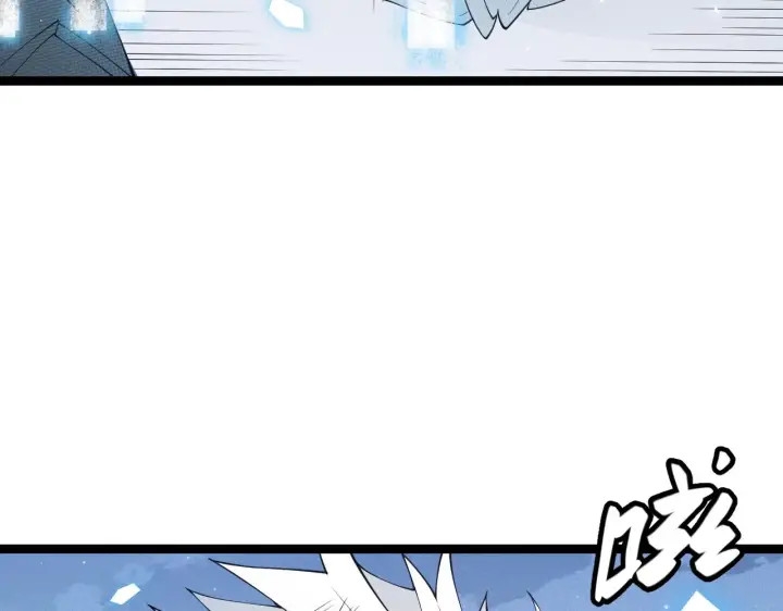 漫画《我来自游戏》第71话 100%完美觉醒者第51张图