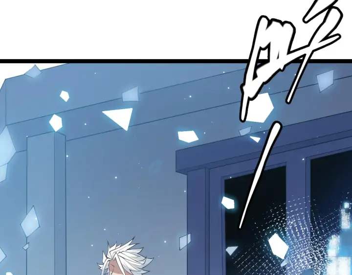 漫画《我来自游戏》第71话 100%完美觉醒者第54张图