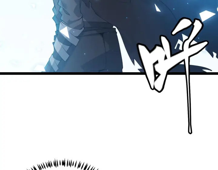 漫画《我来自游戏》第71话 100%完美觉醒者第63张图