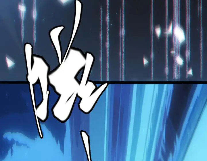 漫画《我来自游戏》第71话 100%完美觉醒者第66张图