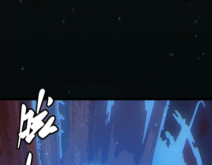 漫画《我来自游戏》第71话 100%完美觉醒者第72张图