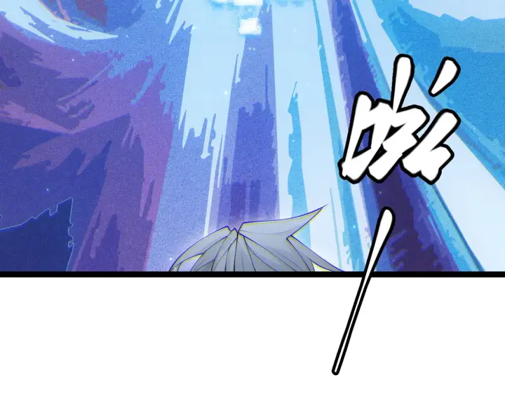 漫画《我来自游戏》第71话 100%完美觉醒者第74张图