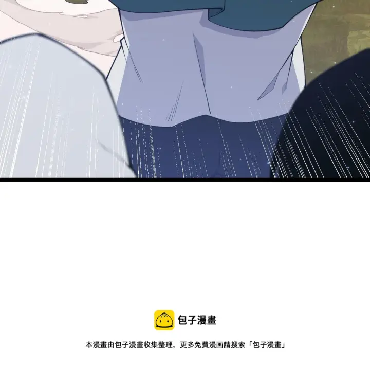 漫画《我来自游戏》第72话 归来！15级又如何？第161张图