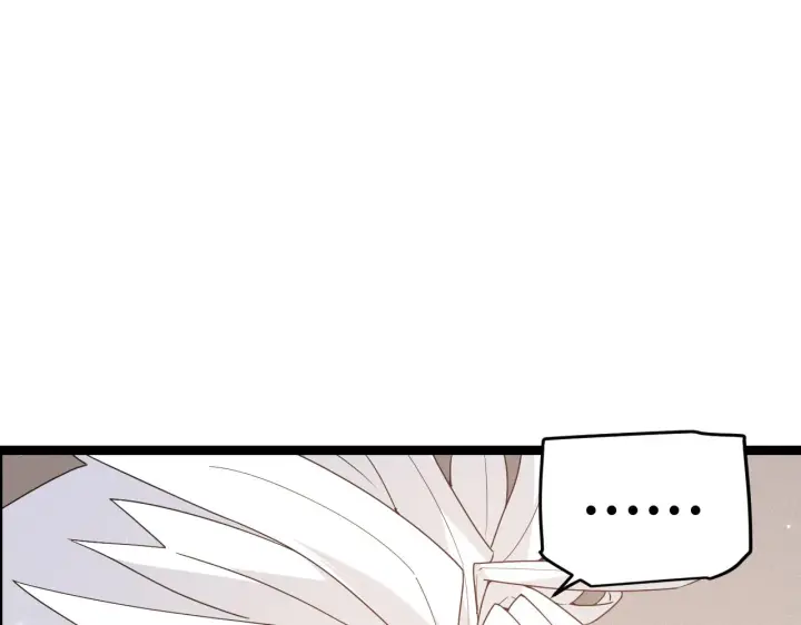 漫画《我来自游戏》第72话 归来！15级又如何？第55张图