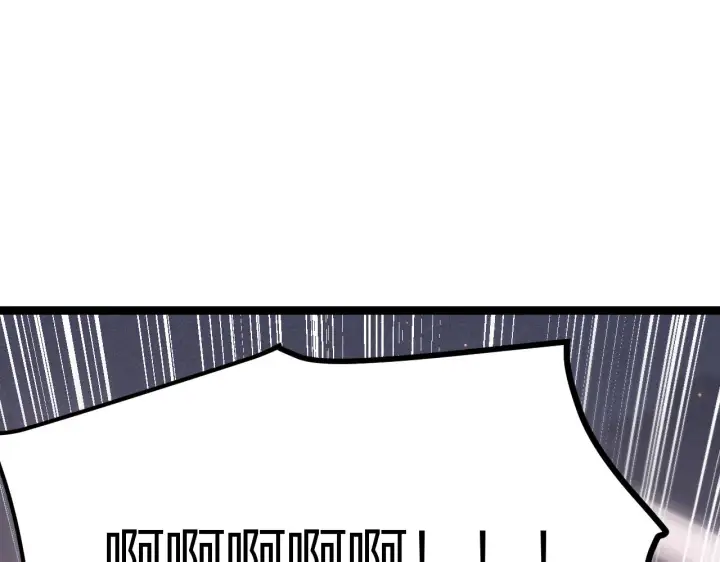 漫画《我来自游戏》第73话 差太多了。第118张图