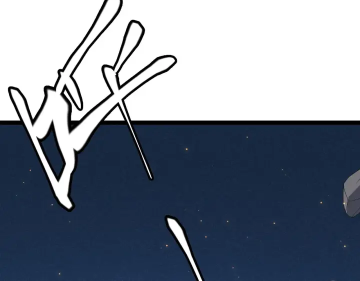 漫画《我来自游戏》第73话 差太多了。第151张图