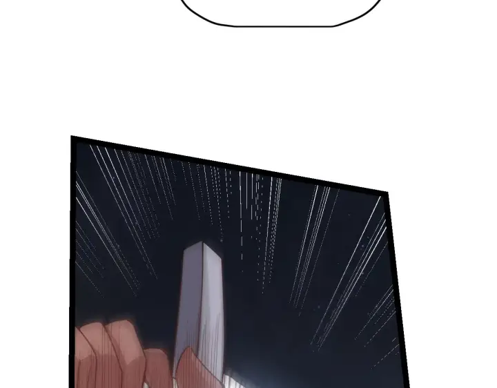 漫画《我来自游戏》第73话 差太多了。第52张图