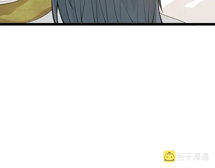漫画《我来自游戏》第73话 差太多了。第92张图
