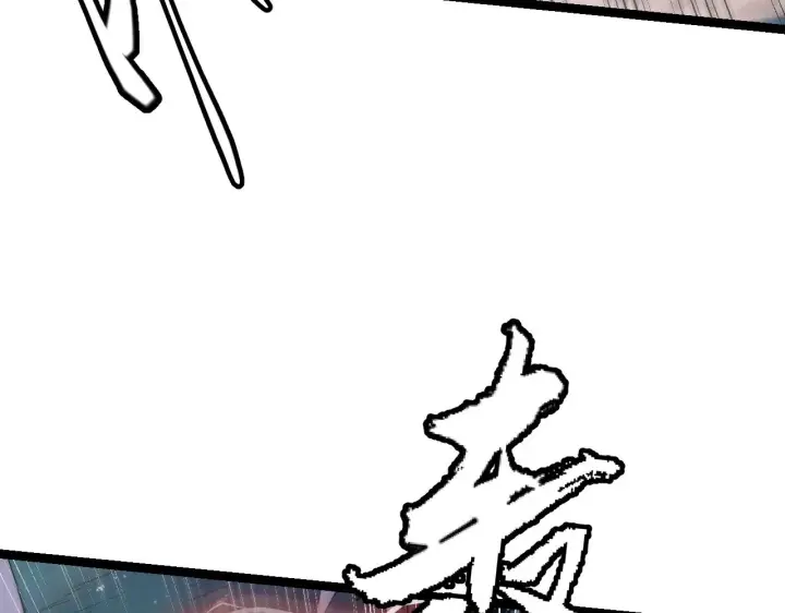 漫画《我来自游戏》第74话 小流子VS狂战士第122张图