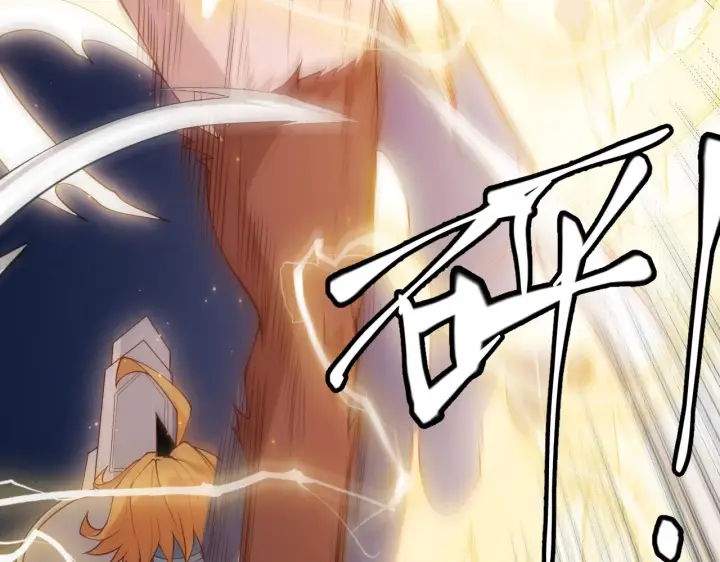 漫画《我来自游戏》第74话 小流子VS狂战士第147张图