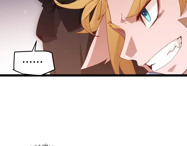漫画《我来自游戏》第74话 小流子VS狂战士第60张图