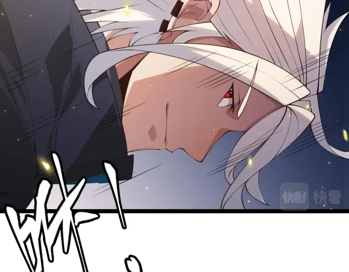 漫画《我来自游戏》第74话 小流子VS狂战士第74张图