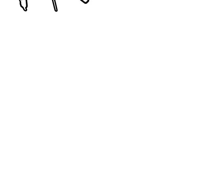 漫画《我来自游戏》第74话 小流子VS狂战士第75张图