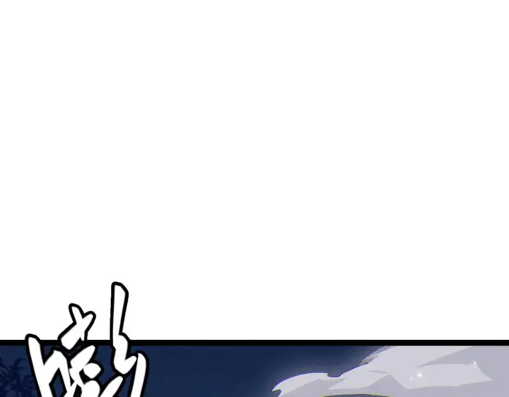 漫画《我来自游戏》第75话 关于钱这个东西第16张图