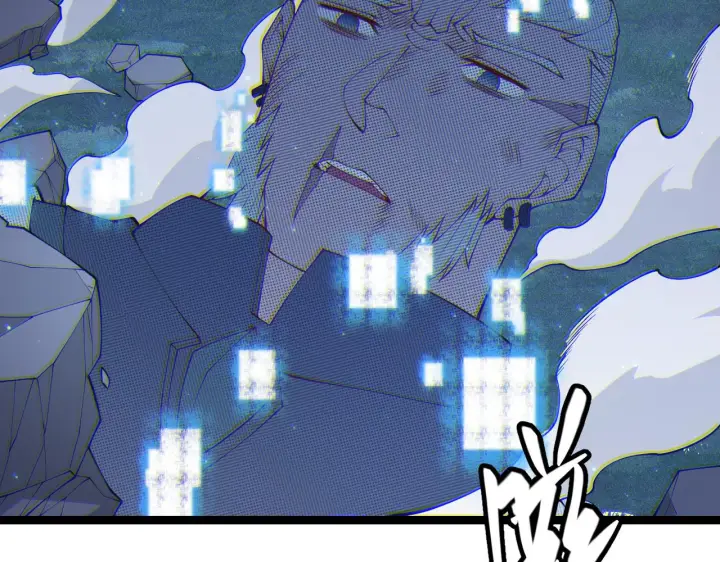 漫画《我来自游戏》第75话 关于钱这个东西第71张图
