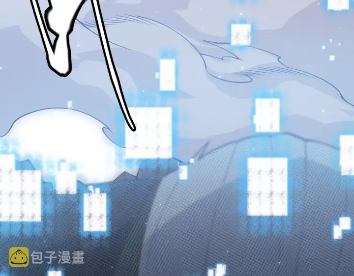 漫画《我来自游戏》第75话 关于钱这个东西第75张图
