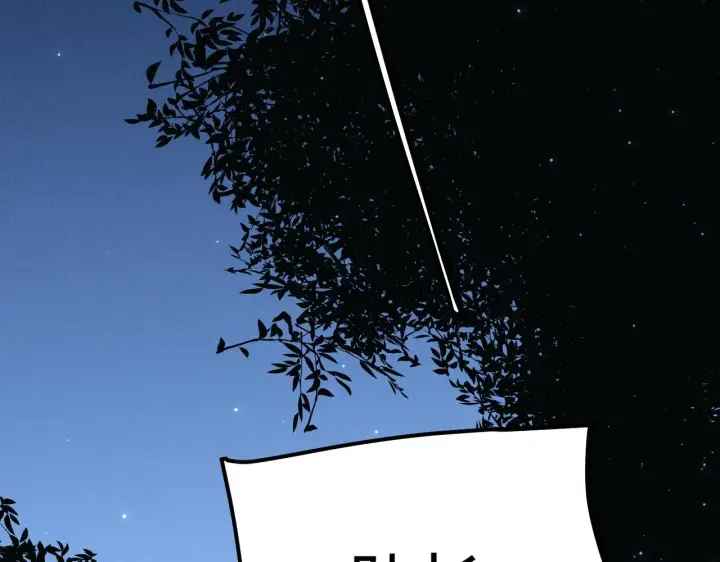 漫画《我来自游戏》第75话 关于钱这个东西第90张图