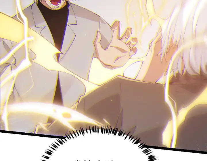 漫画《我来自游戏》第76话 要债上门！第102张图