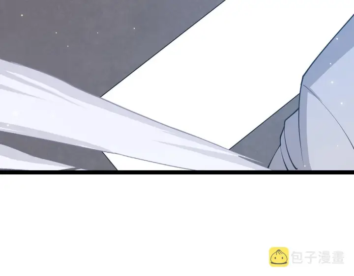 漫画《我来自游戏》第76话 要债上门！第134张图