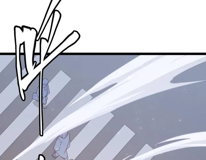 漫画《我来自游戏》第76话 要债上门！第136张图