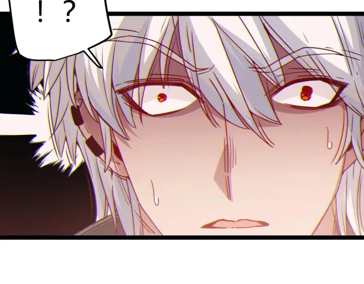 漫画《我来自游戏》第76话 要债上门！第83张图