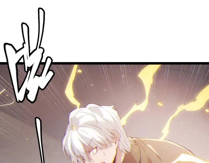 漫画《我来自游戏》第76话 要债上门！第84张图