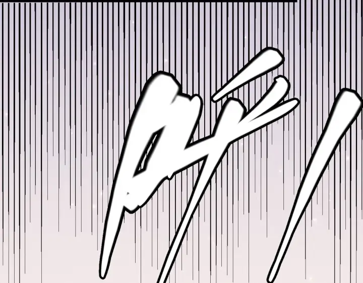 漫画《我来自游戏》第77话 一笔勾销？第106张图