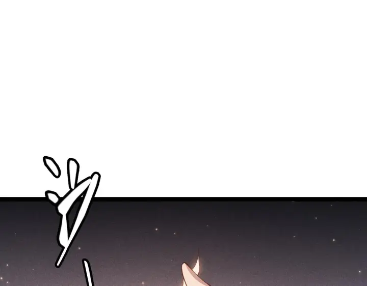 漫画《我来自游戏》第77话 一笔勾销？第115张图