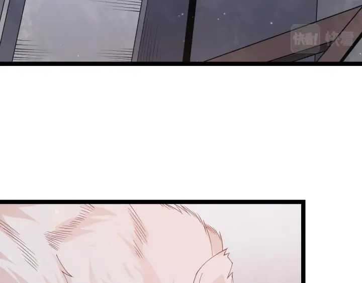 漫画《我来自游戏》第77话 一笔勾销？第14张图