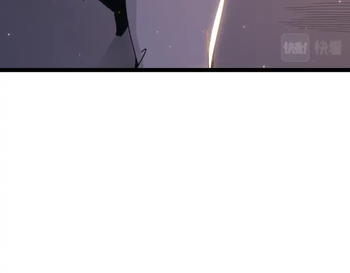 漫画《我来自游戏》第77话 一笔勾销？第159张图