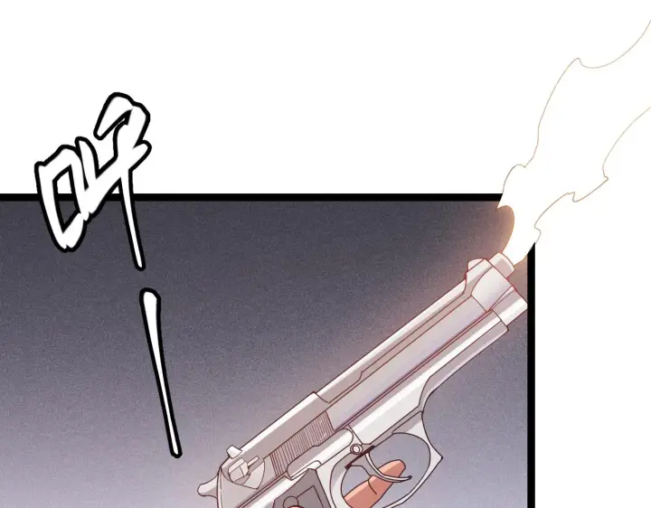 漫画《我来自游戏》第77话 一笔勾销？第62张图