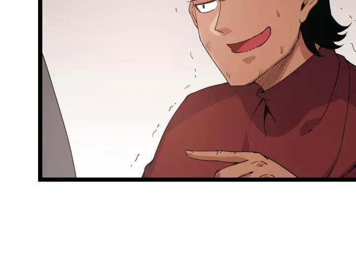 漫画《我来自游戏》第77话 一笔勾销？第90张图