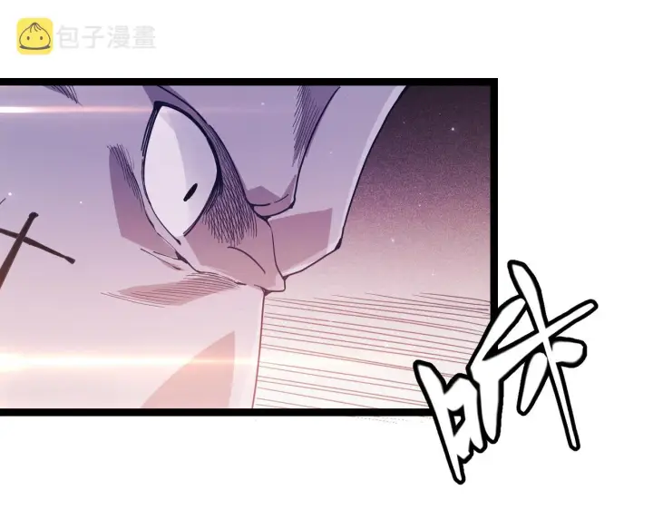 漫画《我来自游戏》第78话 一招第146张图