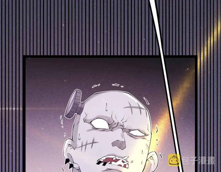 漫画《我来自游戏》第78话 一招第156张图