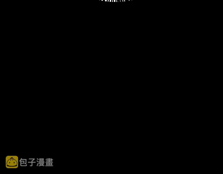 漫画《我来自游戏》第78话 一招第90张图