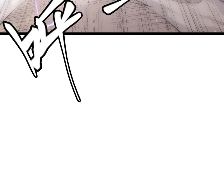 漫画《我来自游戏》第79话 【影】重新集结第11张图