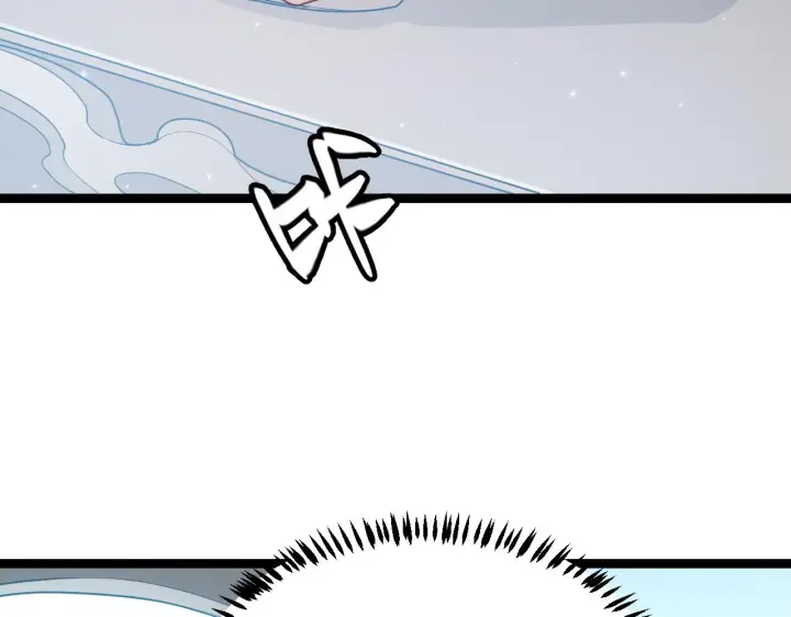 漫画《我来自游戏》第79话 【影】重新集结第147张图