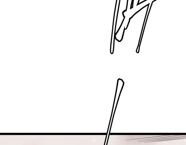 漫画《我来自游戏》第79话 【影】重新集结第18张图