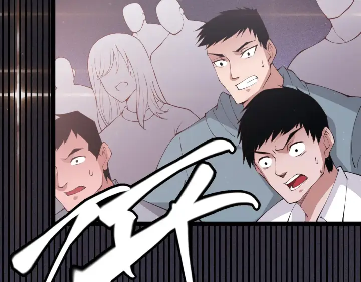 漫画《我来自游戏》第79话 【影】重新集结第2张图