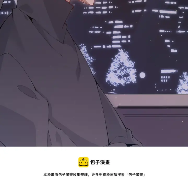 漫画《我来自游戏》第79话 【影】重新集结第77张图