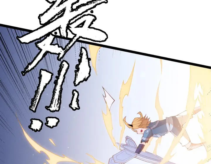 漫画《我来自游戏》第80话 未曾忘记的挑战！第111张图