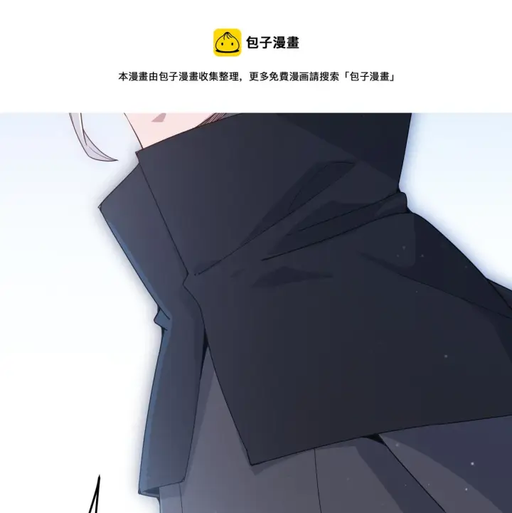 漫画《我来自游戏》第80话 未曾忘记的挑战！第29张图