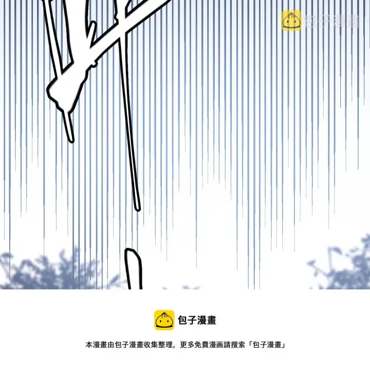 漫画《我来自游戏》第80话 未曾忘记的挑战！第65张图