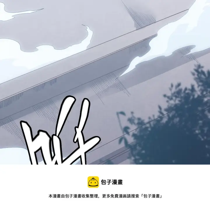 漫画《我来自游戏》第80话 未曾忘记的挑战！第69张图